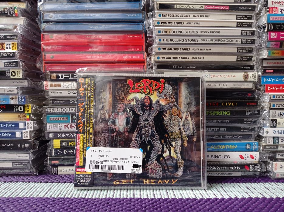 Płyta kompaktowa CD kupiona w Japonii nowa niska cena