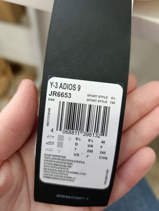 Buty sportowe adidas adizero adios 9 Y-3 rozmiar 40