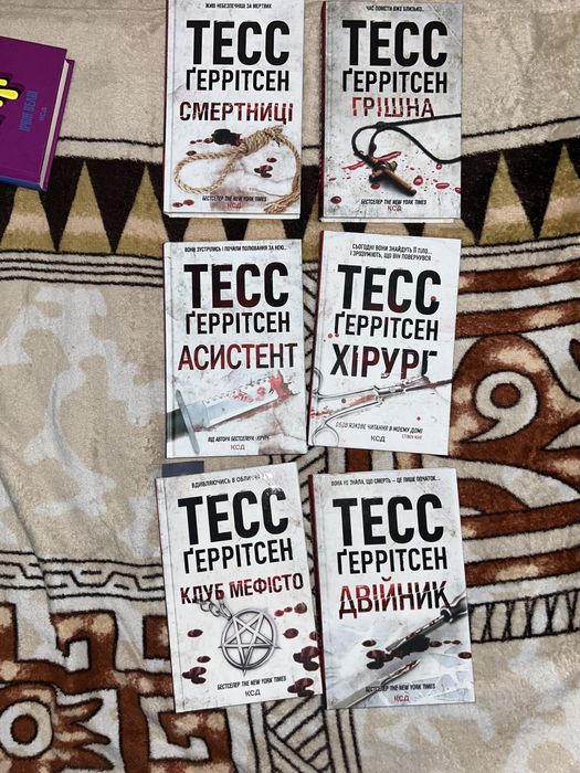 Книжки в новому стані