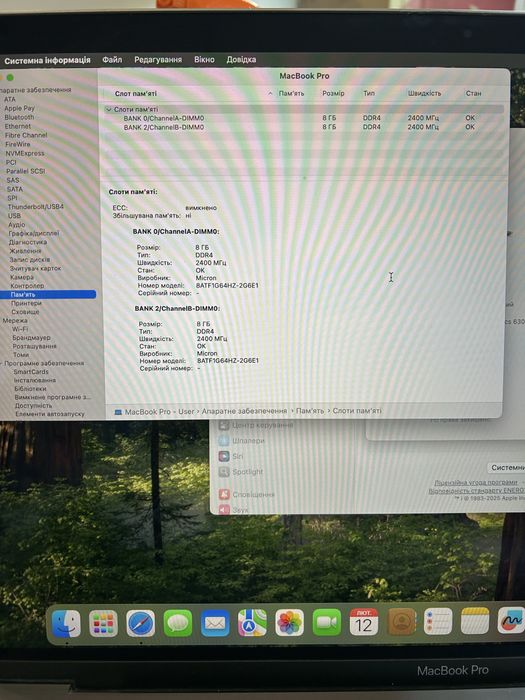 MacBook Pro 15”, 2018р, і7, SSD 256gb, 16gb ОЗУ. Макбук