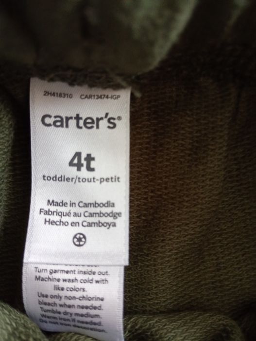 Шорти Carter's для хлопчика.Розмір 4Т(98-105).