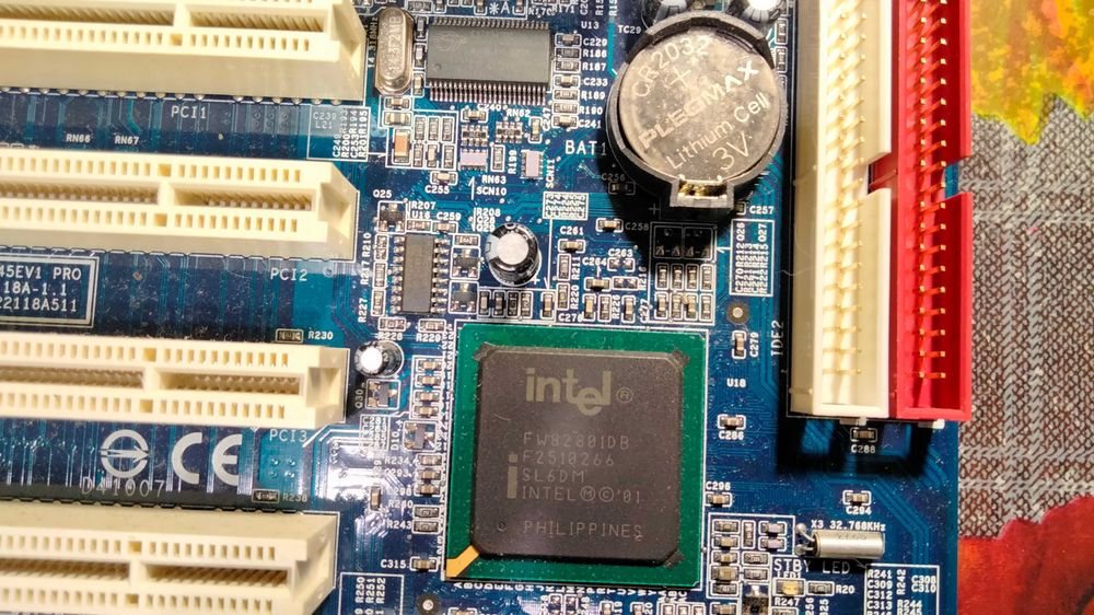 Комплектующие для ПК