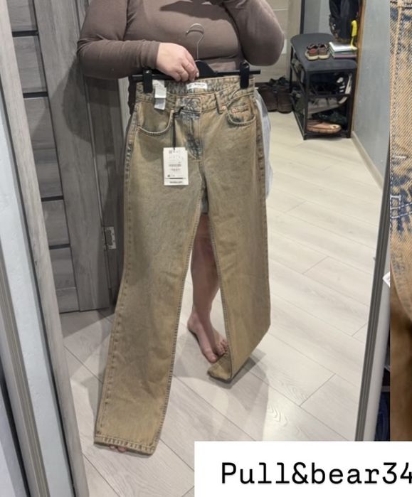 Джинси нові Pull&Bear 34 розмір