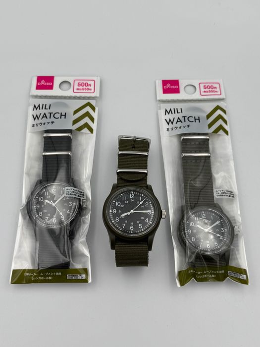 Годинник Daiso Mili