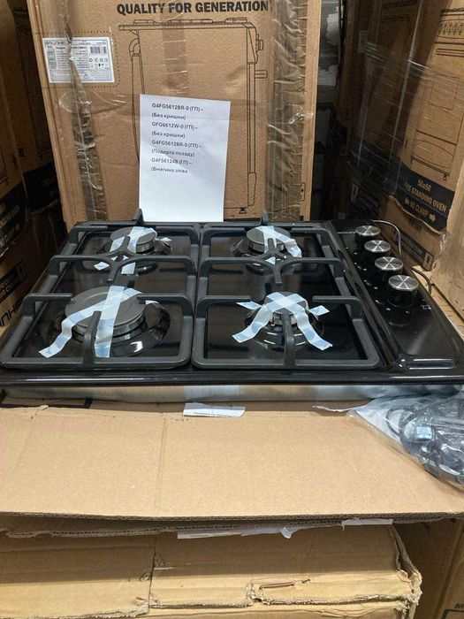 Варильна поверхня GPG 161 B газ емаль чавун (GRUNHELM)