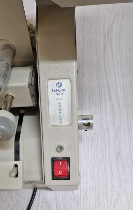 Máquina de encadernar manual - Hengyin S320