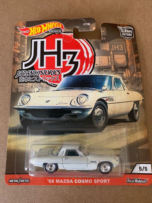 Hot Wheels Premium Japan Historics ‘68 Mazda Cosmo Sports