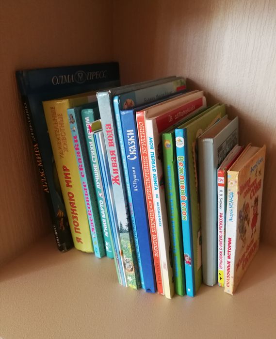 Комплект книг для дітей на російській мові