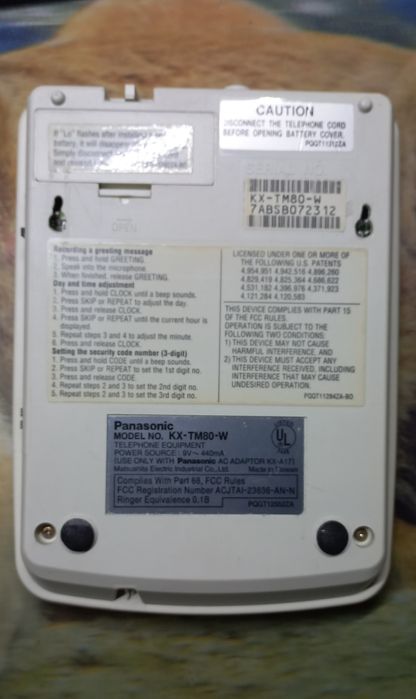 Автовідповідач PANASONIC   KX-TM80-W