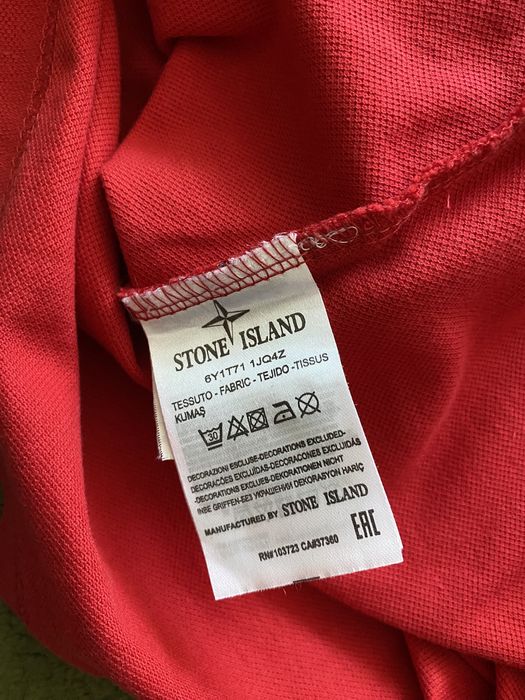 Рубашка Stone island (поло реп.)