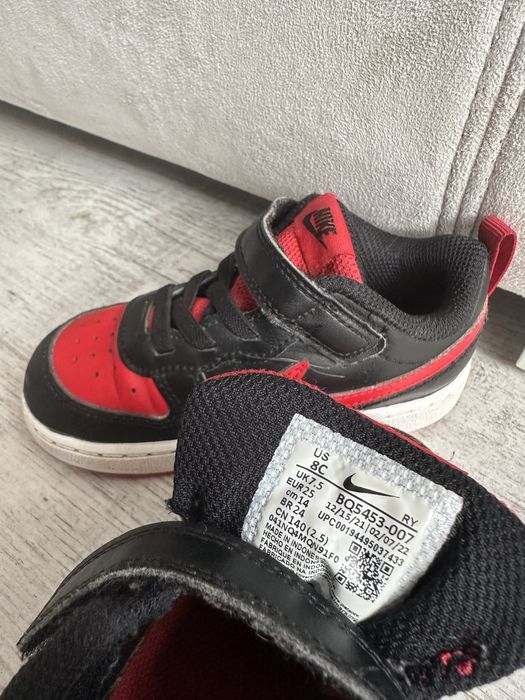 Кеды детские Nike