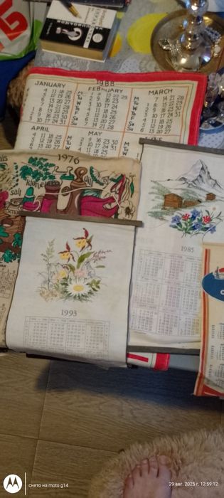 Календари,открытки, вымпела.