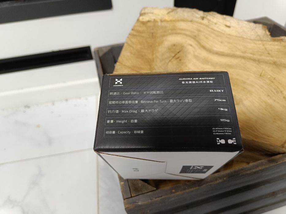 Casting bfs zestaw pro carbon waga 215g