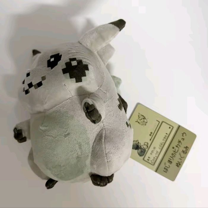 Peluche Pixel Pikachu 30th anniversary