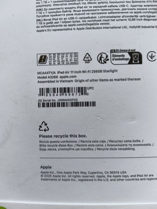 Планшет Apple iPad Air 11 2025 Wi-Fi 256GB Blue (MCA34)