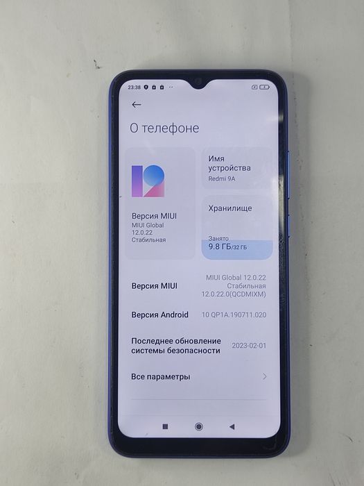 Redmi 9А 2/32  gb
