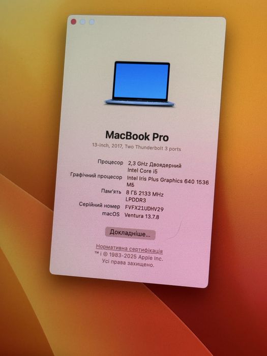 Mac book Pro 2017 256 GB
