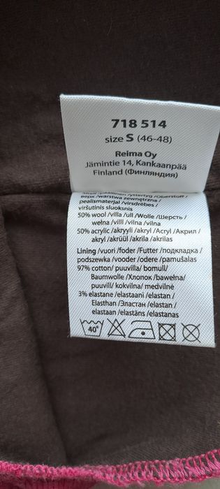 Kominiarka dziewczęca Lassie 50% wełna r. 46-48