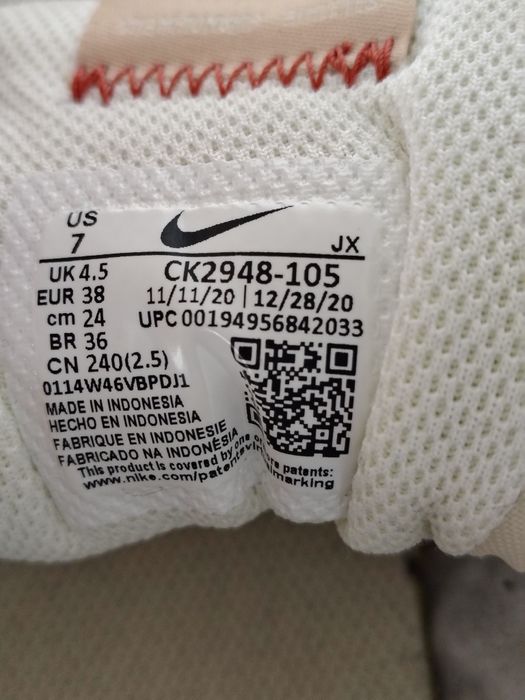 NIKE VENTURE RUNNER CK2948-105  жіночі кросівки