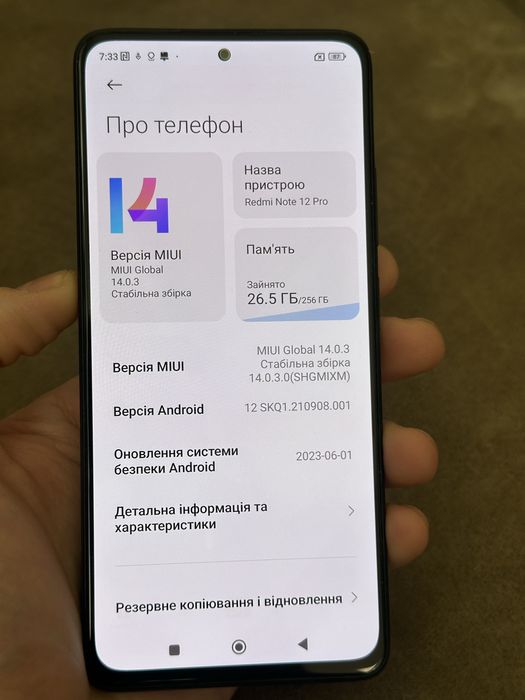 Xiaomi redmi note 12 Pro 8/256