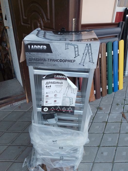 Драбина трансформер алюмінієва 4*4