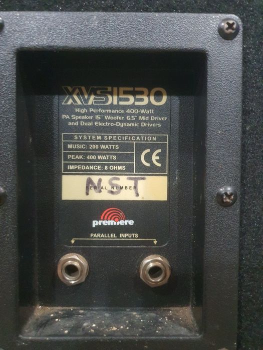 Колонки premiere xvs1530