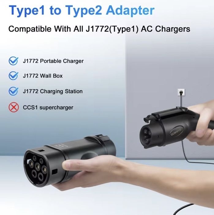 ‼️Мегаякісний перехідник/адаптер Guwieyg Type 1 на Type 2 .ЗАМОК‼️