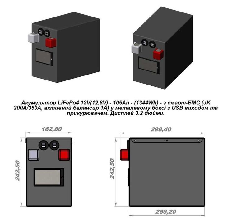 Сборка Акумулятор,комірка LiFePo4EVE 105Ah 280Ah 314Ah 12V, 24V, 48V