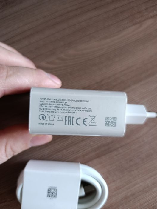 Зарядне для телефону 67w зарядка кабель тейп с