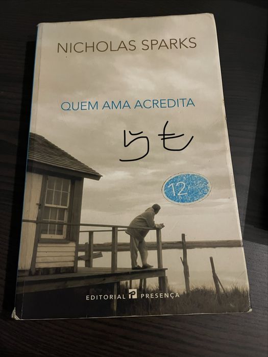 Quem Ama Acredita - Livro