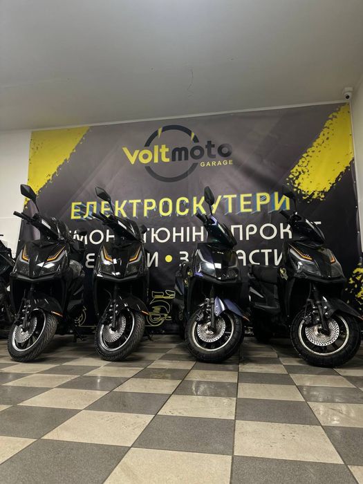 Оренда скутерів Voltmoto.UA
