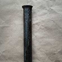 Лом  производства  СССР