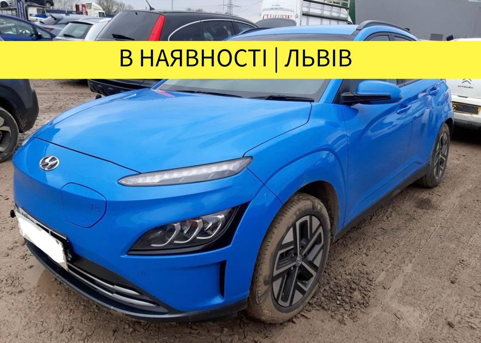 Hyundai Kona 2022 розборка запчастини 22тис миль