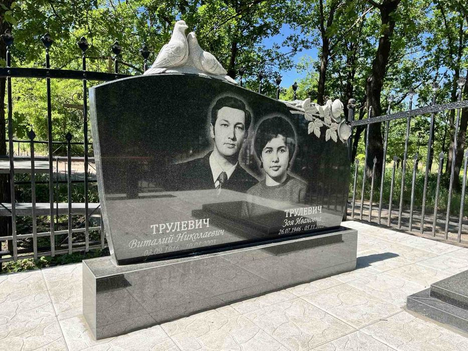 Гранитные памятники , Днепр