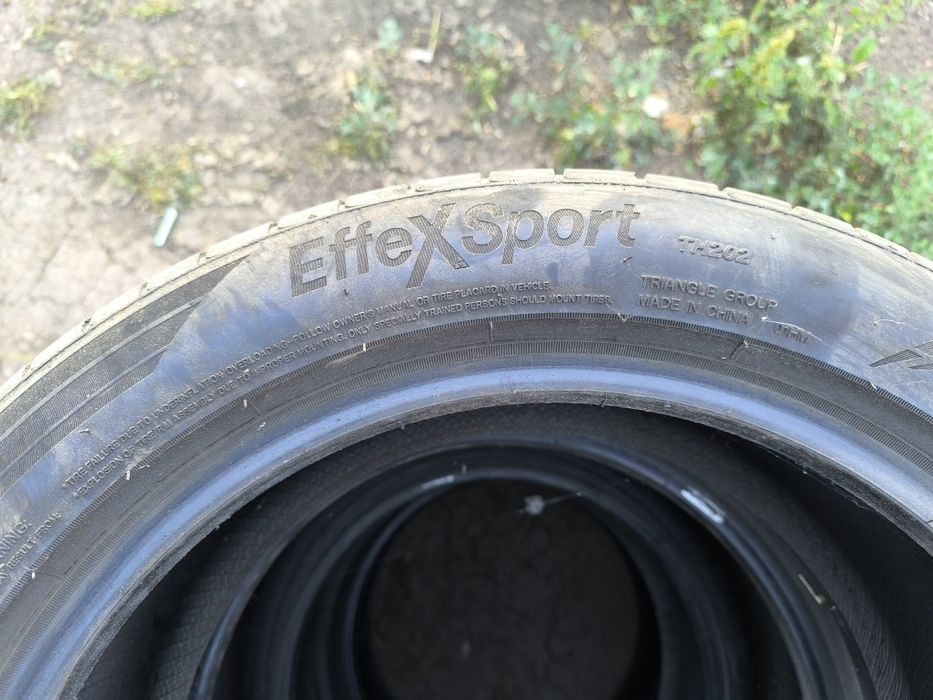 Резина 225 50 r17