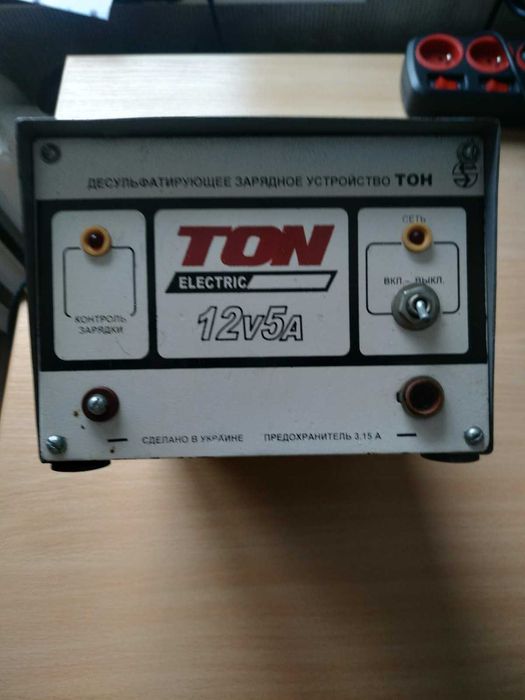 Зарядний пристрій TON