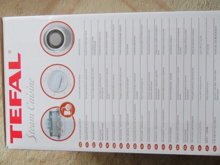 Maquina de Cozer a Vapor Tefal - NOVA !!!