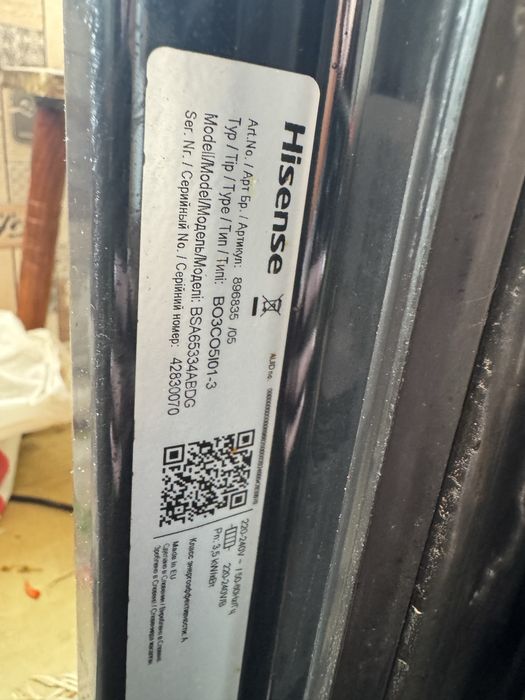 Продам духовой шкаф