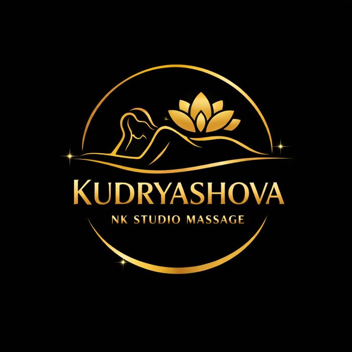 Масаж і Естетична  Косметологія