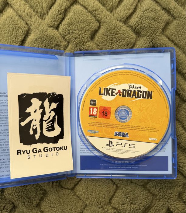 Yakuza Like a Dragon PS5