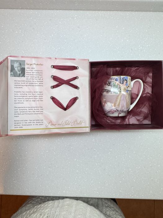 Чашка Carmani - Балет, нова