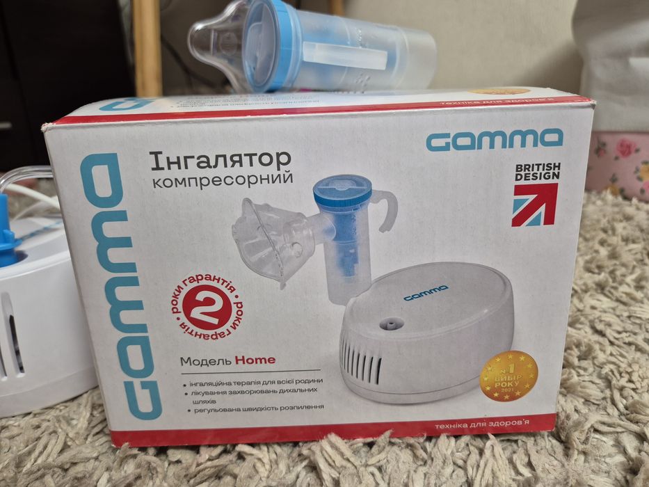 Інгалятор компресорний Gamma