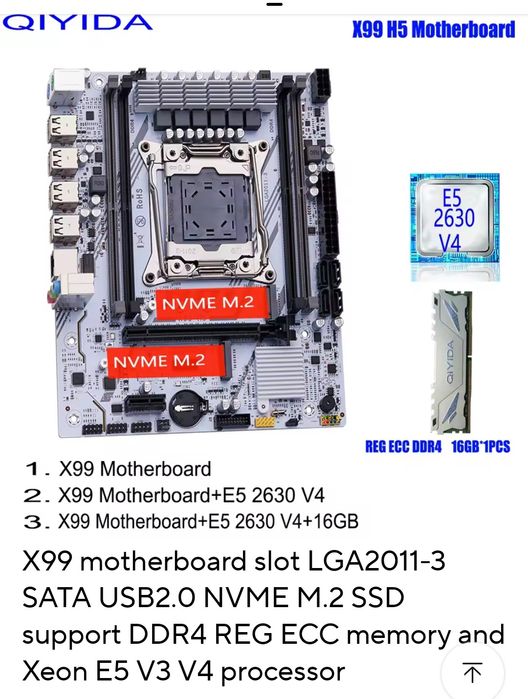 Qiyida X99-H5 + Xeon 2630v4 + DDR4 16GB + тихий кулер + 128GB NVME