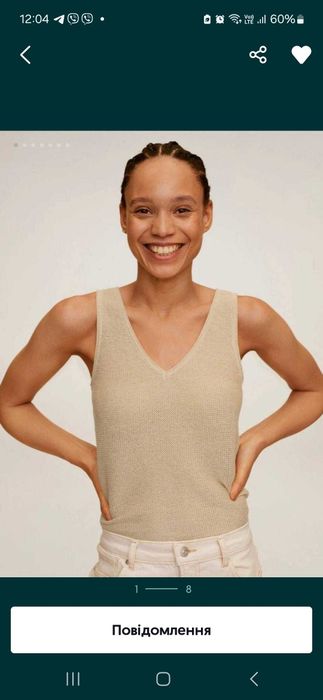 Топ, майка Mango, М, L, XL. Торг!