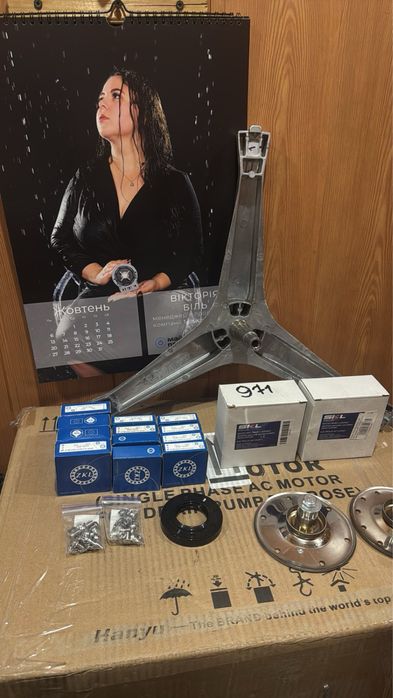 Ремонт стиральных машин без выходных.Гарантия.Качество