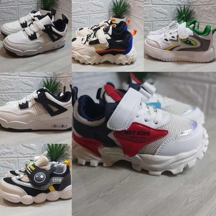 Розпродаж кросівок