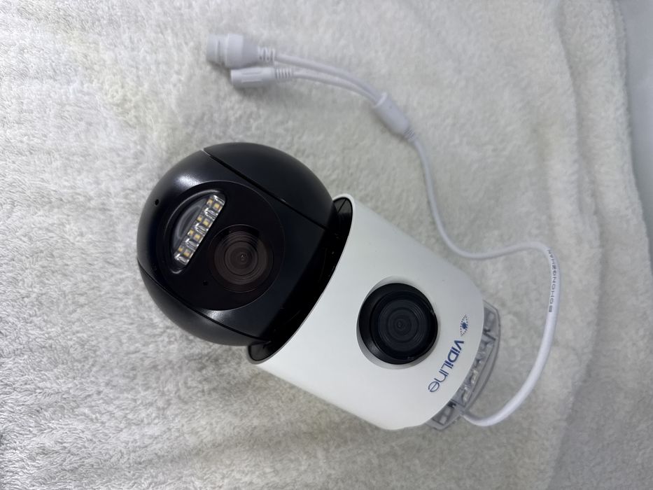 Kamera PTZ Vidi l-Ptz-263 Vidiline