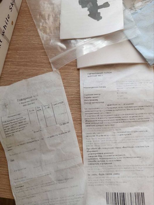 Бінокулярний прилад нічного бачення NV8300 Super Light HD 36MP 3D