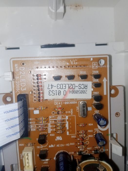 SAMSUNG разборка 

MODEL: MW870
