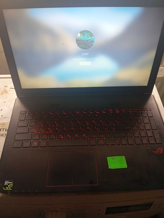 Ігровий ноут асус